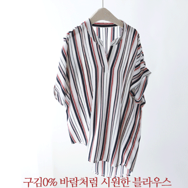 힐링타임 통통볼 2p - 샵계부
