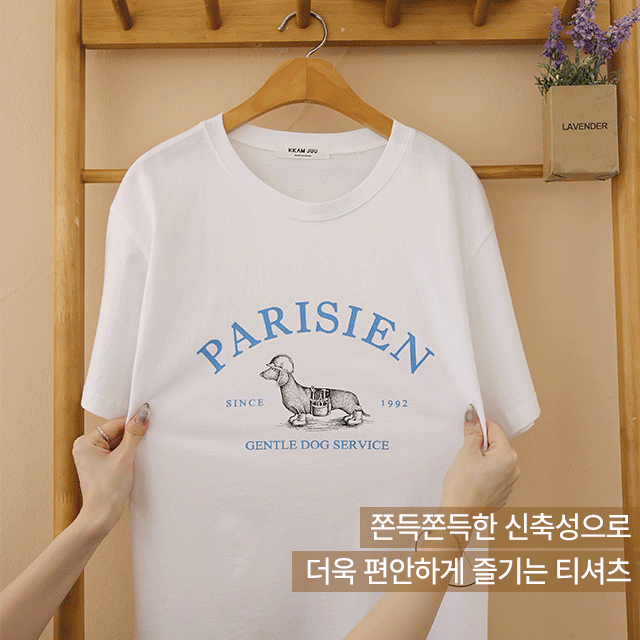 clicknfunny  衣服
