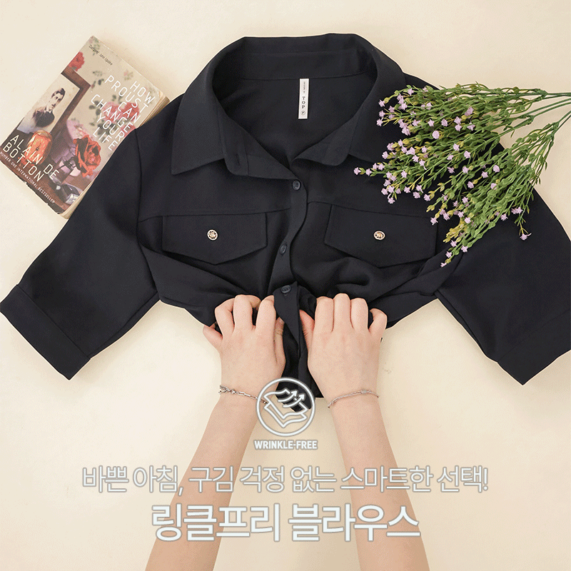 clicknfunny  衣服