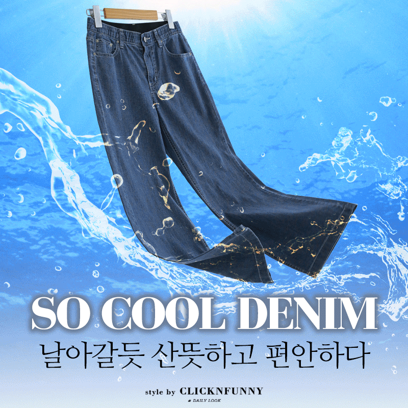 clicknfunny  褲